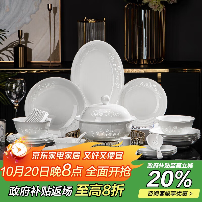 ���¹����մ������װ72ͷ����״ɼ������̲;�10�˾��������²ʲ;�����