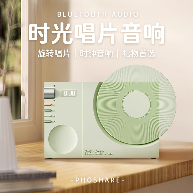 LOCOCKʥ������ʱ���������临�żҾ����촴��ʥ���ڽ���ת������ʱ��������������Ů�����������մŴ� ��÷�� 98.99Ԫ