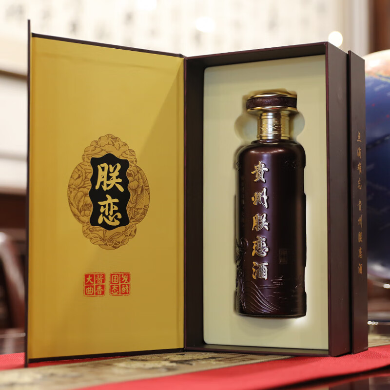 朕恋御酿 贵州酱香型53度白酒粮食酒坤沙酒固态发酵礼盒装白酒 53度 500mL 1瓶