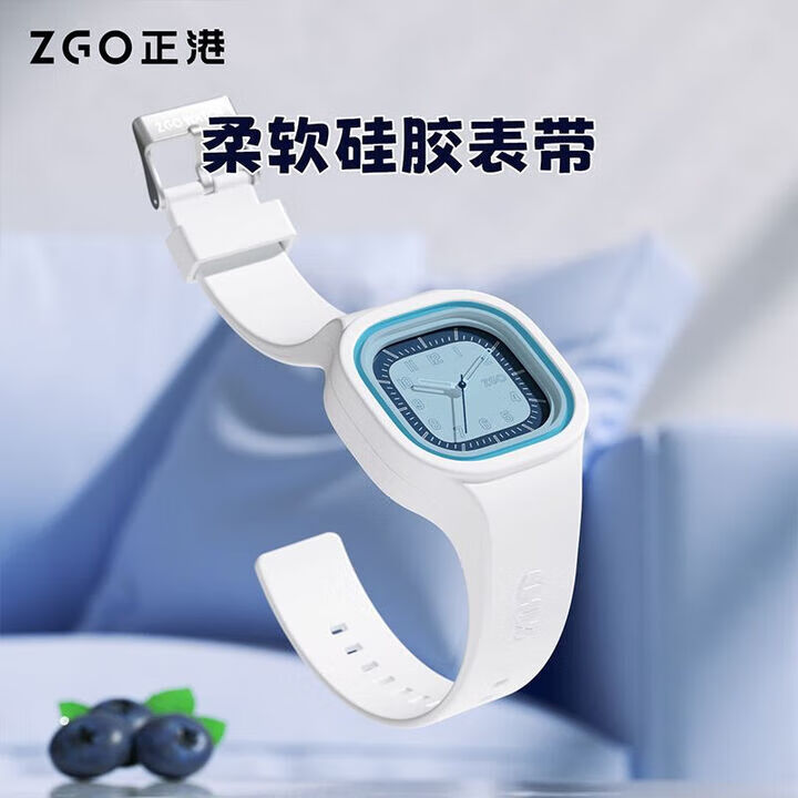 正港中小學(xué)生腕表硅膠手表兒童手表學(xué)生款 白帶藍(lán)面 31