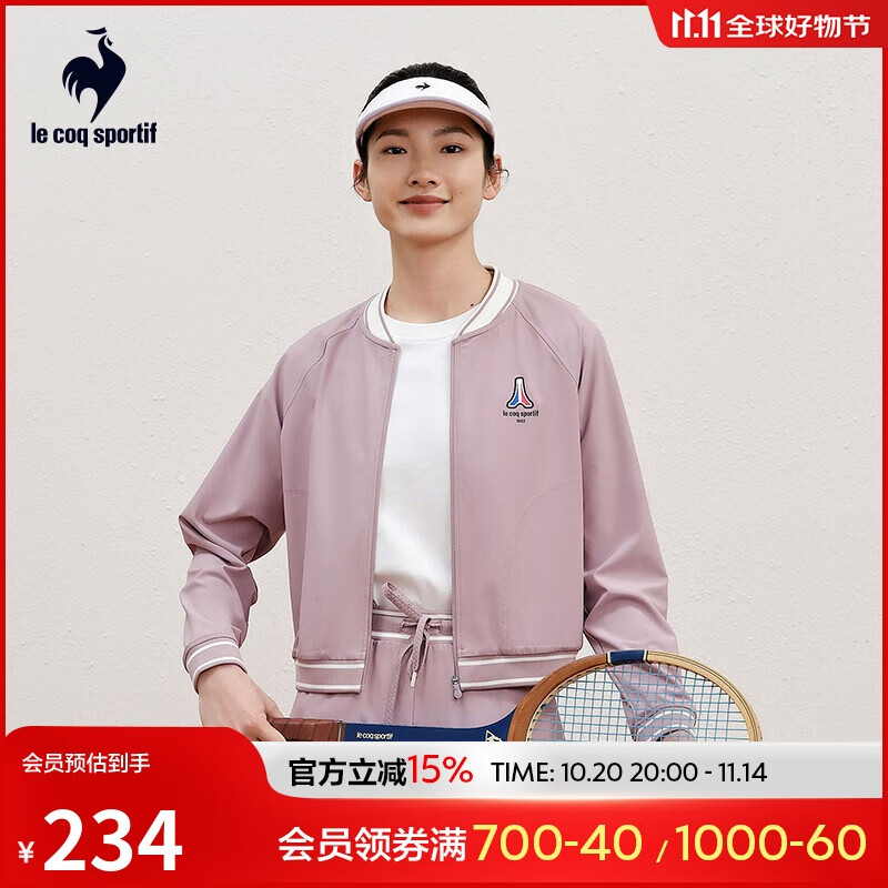 乐卡克法国公鸡夏季女子轻薄夹克棒球领短夹克L242WCNB1006