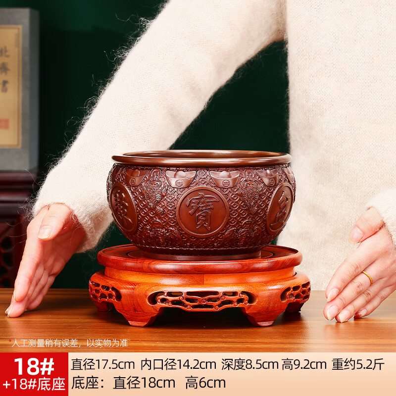 铜欣祥 铜聚宝盆紫铜摆件门海铜碗办公室开业乔迁礼品客厅家居装饰品 紫铜18#元宝聚宝盆+底座