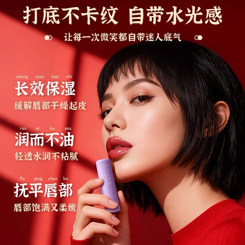 摇滚动物园护手霜女秋冬润养保湿补水留香小支便携装男女礼物香氛护手霜 1994映像香氛护手霜唇育礼盒 30ml*3支 +唇膏