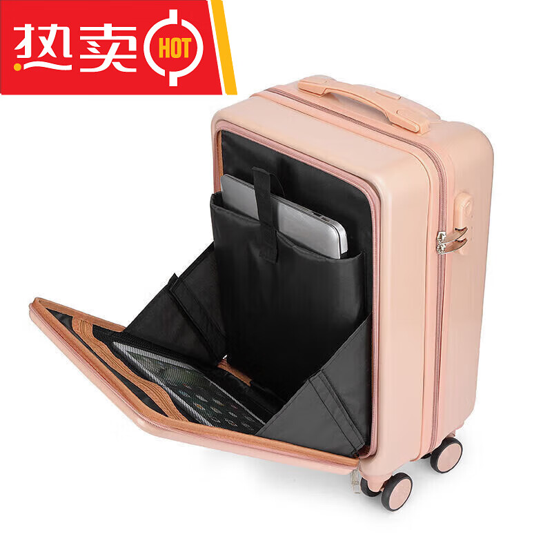 地平线8号前开盖行李箱女学生拉杆箱男旅行箱子密码箱包结实耐用登机箱 复古黑(铝框款) 28寸(前盖侧开)