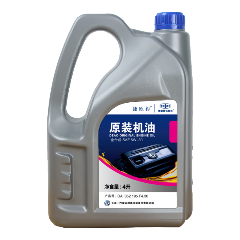 ŷԭװȫϳɻSP 5W-30һڱ߶ݴ4L