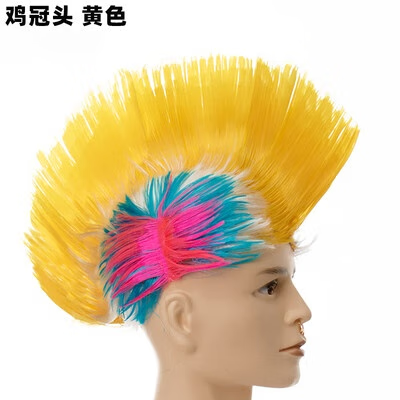 爆炸头假发非主流男女彩色搞笑表演道具蓝红绿网红套 黄色鸡冠头 短发