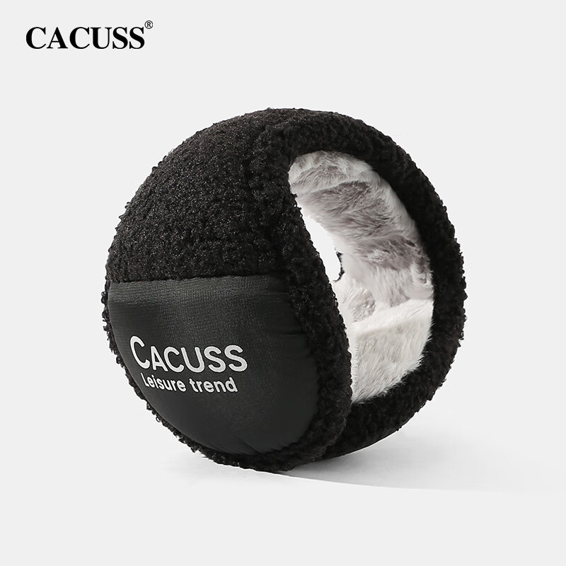 CACUSS冬季耳罩男士時(shí)尚耳罩保暖防風(fēng)耳罩可折疊耳罩保暖羊毛襯里防凍耳 黑色_加絨加厚