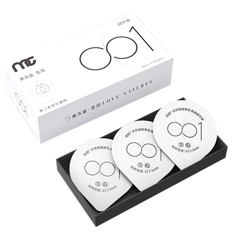 İİ 001ΰȫ  10ֻװ  9.93Ԫ(ȯյ)