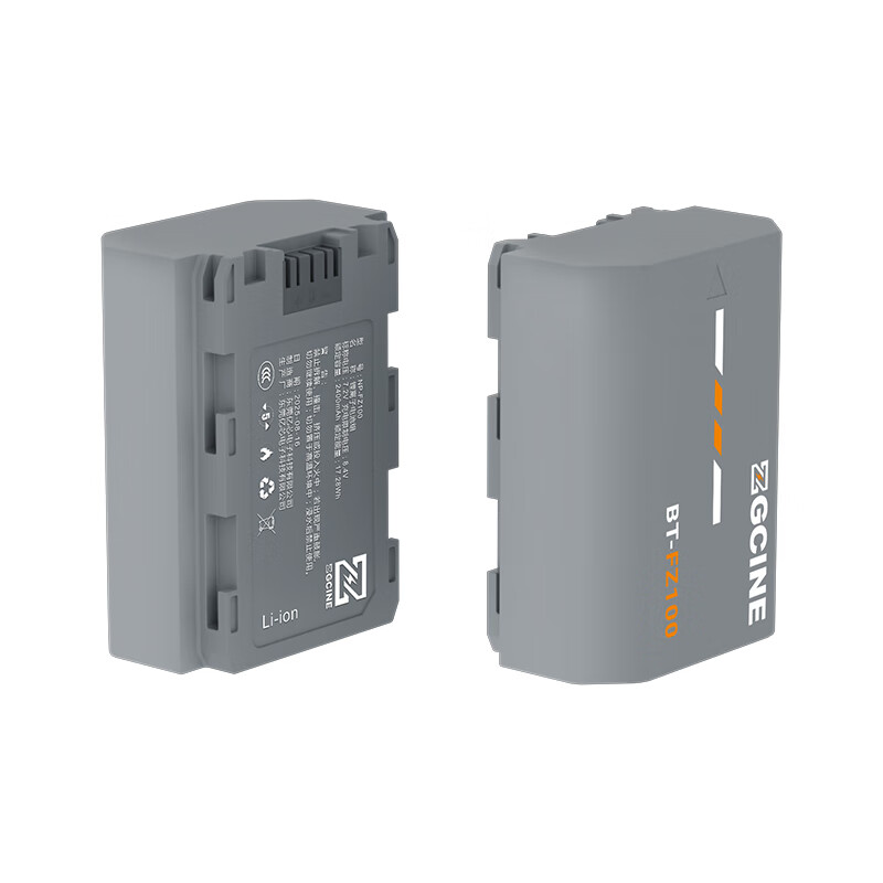 ZGCINE影小能【国家3C认证】NP-FZ100相机电池适用索尼a7m4A7c2a7m3 A7R3 A7R4 7RM3A7S3a6600FX30充电器 【长续航丨单块电池】2400mAh大容量3C认证