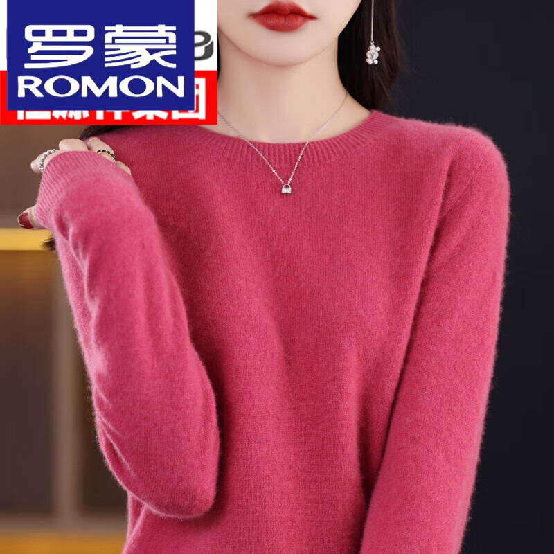 ڲɣROMONߵ100%ëŮ¿ڴ֯ﶬë ݮɫ 2XL (130-140) 99.8Ԫ