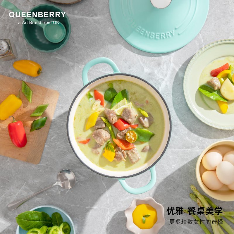 QUEENBERRY英国库白铸铁珐琅锅私人料理锅家用炖锅厨房汤锅北欧平底饭釜锅 「2-3人食」料理锅-雪顶白 16cm