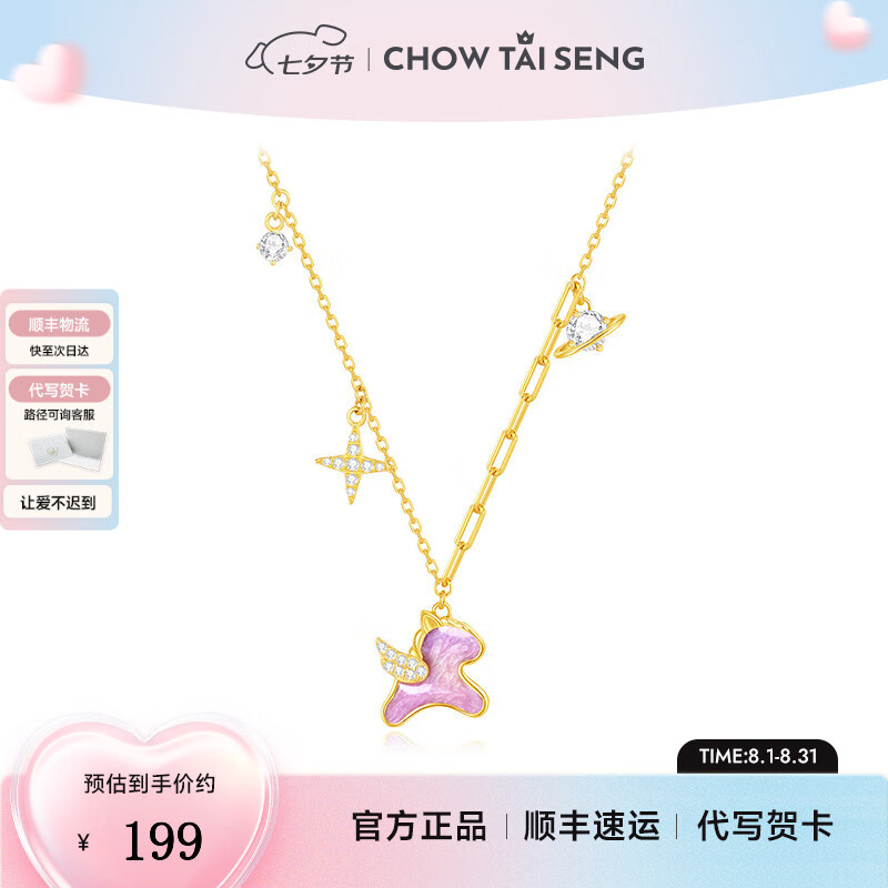 �ܴ�������Ʒ���λ��ǳ�С������Ů��������������Ů����Ϧ���� �ǿ�������