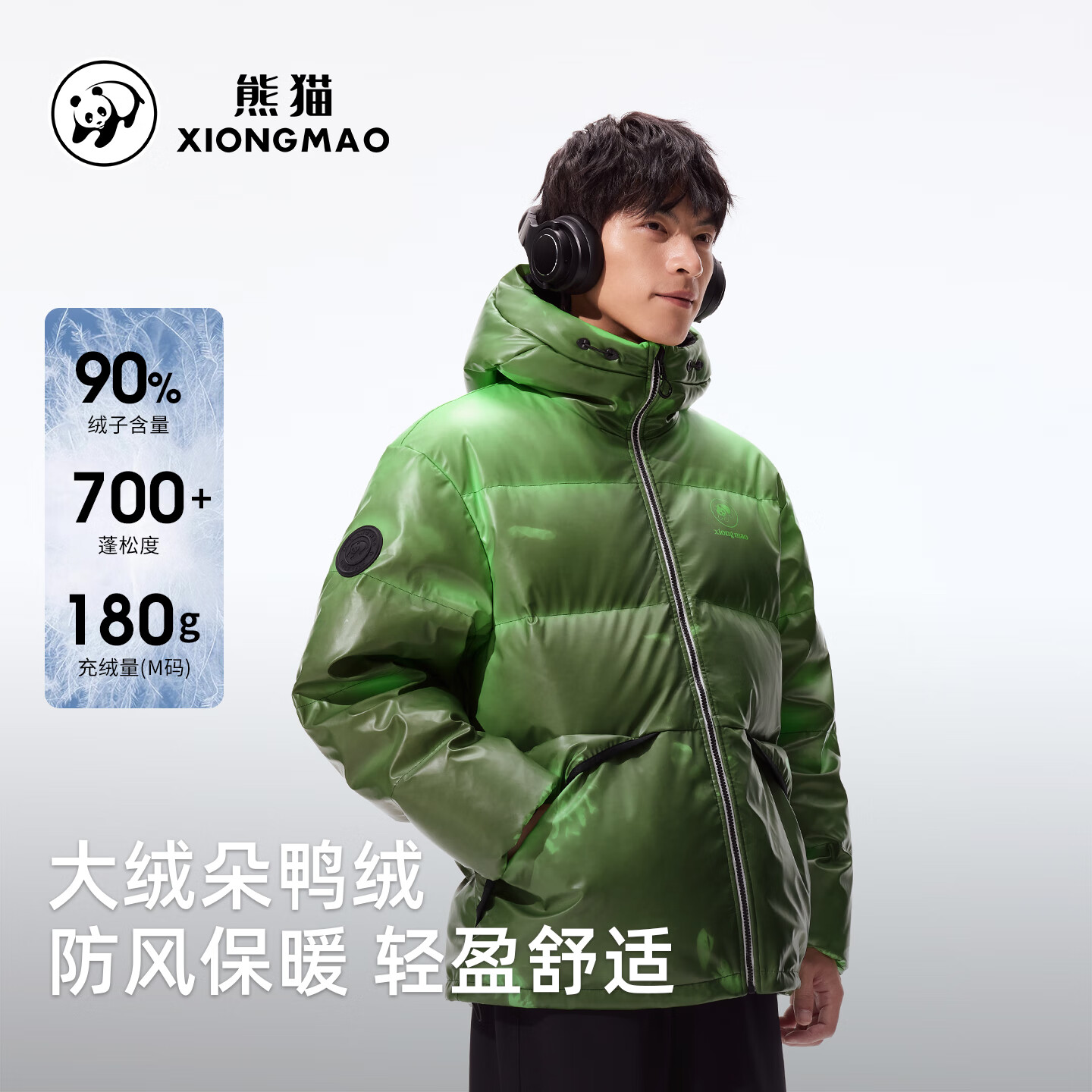 ��è[ȼ����]������ͬ������޷�������籣ů������˫�洩��ñ���� �����洩+�¸б�ɫ���±���,��Ůͬ��,Ů��Сһ�� XS 569Ԫ