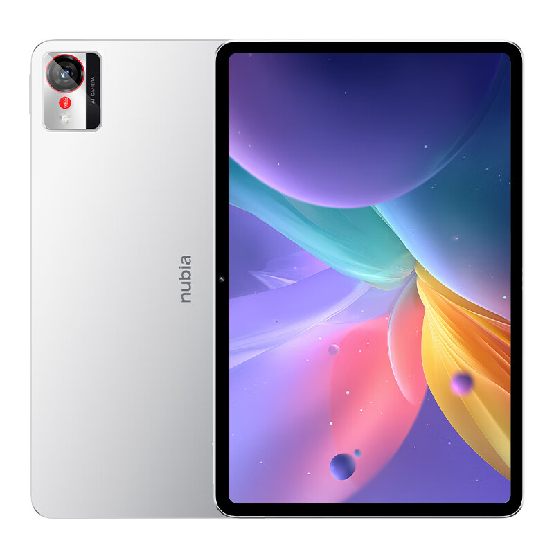 努比亚(nubia)平板Pro 10.9英寸平板电脑 骁龙8 Gen3 2.8K超清真彩屏 10100mAh 12GB+256GB 极光银