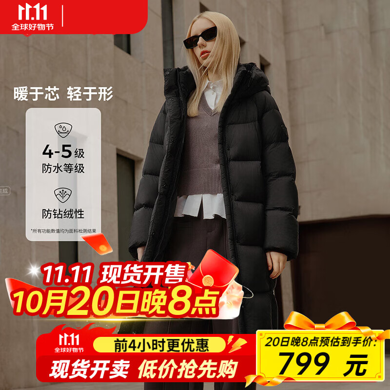 坦博尔【当季爆款】热卖连帽羽绒服女中长款加厚保暖上衣外套TBF530780J 黑色 S (160)