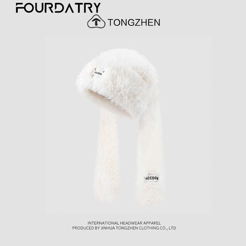 FOURDATRY�ɰ����ö���ñ��Ů����ñ��Χ��һ�����÷�����ůë�޻�����ͷñ ��ɫ M(55-58cm)