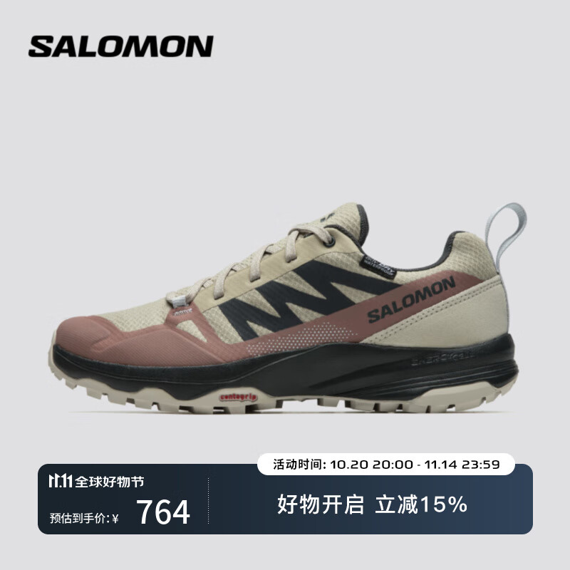 萨洛蒙（Salomon）女款 城市轻户外防水透气稳定抓地运动轻量登山徒步鞋 SALIBA WP 杏色 491031 38 (UK5丨 38)