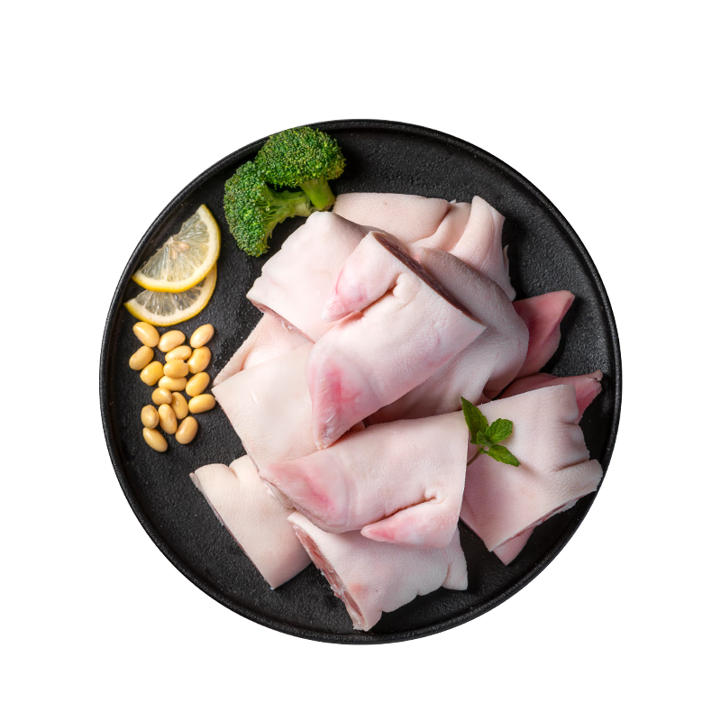 龙大肉食 黑猪猪蹄块净重4斤 黑猪肉猪脚生鲜 去毛免切猪手 红烧猪蹄食材