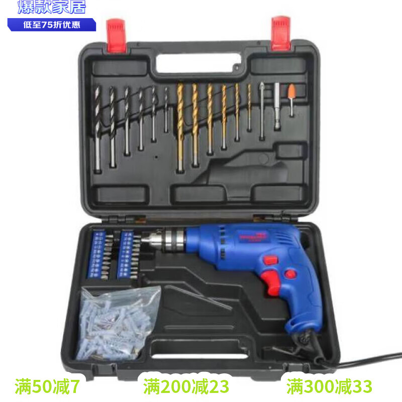 萬克寶（WORKPRO）WORKP家用沖擊鉆套裝170件套手電鉆工具箱組套600W 電鉆套裝136件套