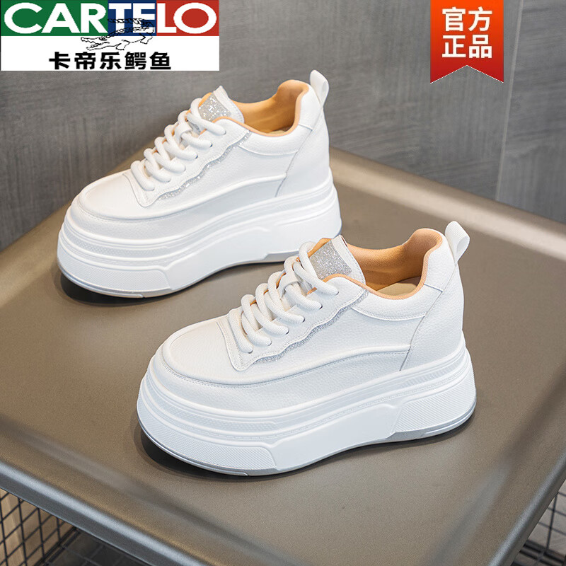 卡帝乐鳄鱼（CARTELO）真皮小码33内增高女鞋厚底小个子增高鞋女2026新款春秋松糕小白鞋 白 37