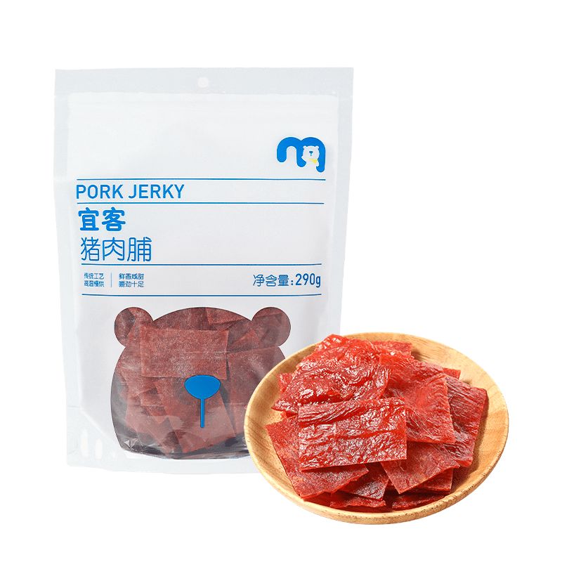 麦德龙超市代购宜客猪肉脯290g独立包装咸香烘烤开袋即食猪肉零食 宜客猪肉脯290g