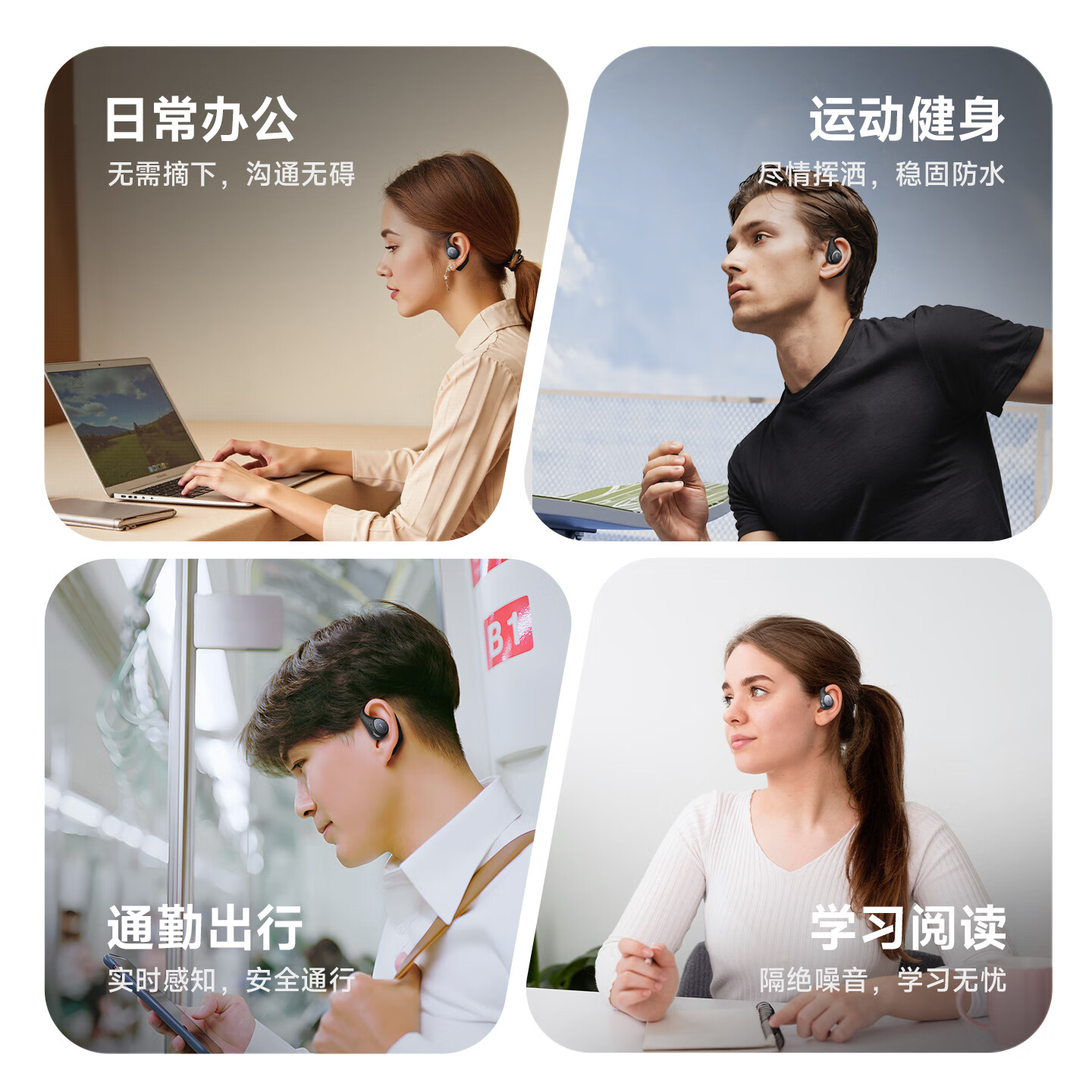 EarFun 丽耳【2025新款】OpenJump挂耳式蓝牙耳机气传导开放式不入耳运动跑步专用游戏无线通话降噪防水长续航 定向防漏音丨稳固不易掉 骑士黑 可拆封试用丨现货速发丨18月质保