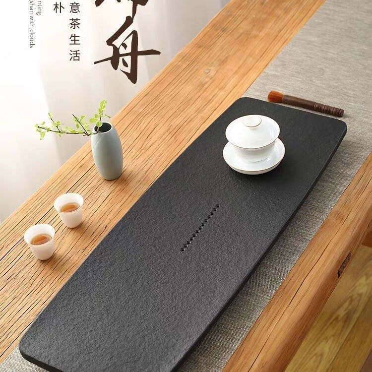 简漾天然金石茶盘家用简约现代石头茶海整块大小茶具套装茶台石材托盘 扁舟火烧打蜡 50CM*25CM*3CM