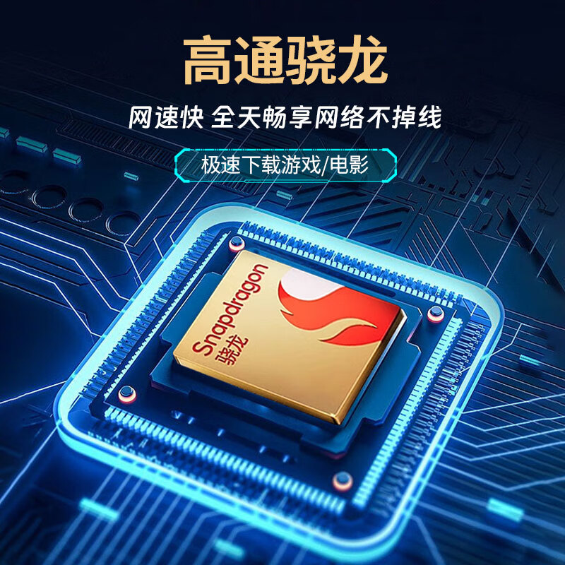 怀光长纵新款5G高通骁龙CPE随身wifi6移动无线网络双频千兆全网通高速流量网卡便携式路由器家庭宽带 5G CPE 高通骁龙芯片