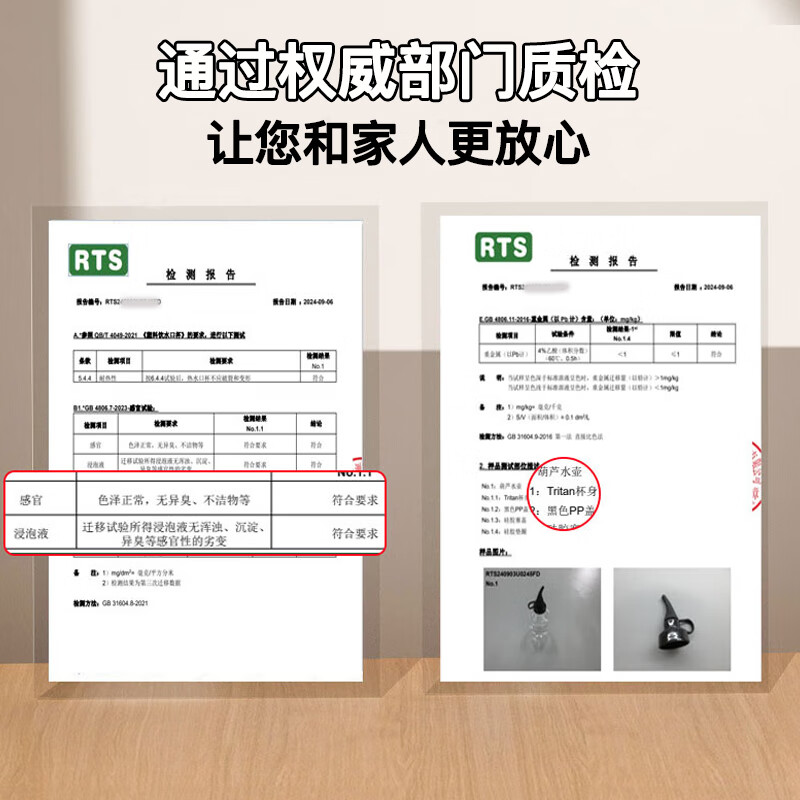 鸿迪网红葫芦水杯运动水壶黑神话悟空高颜值大容量户外便携男女水杯子 【黑色】800ml 含贴纸+背带+挂件