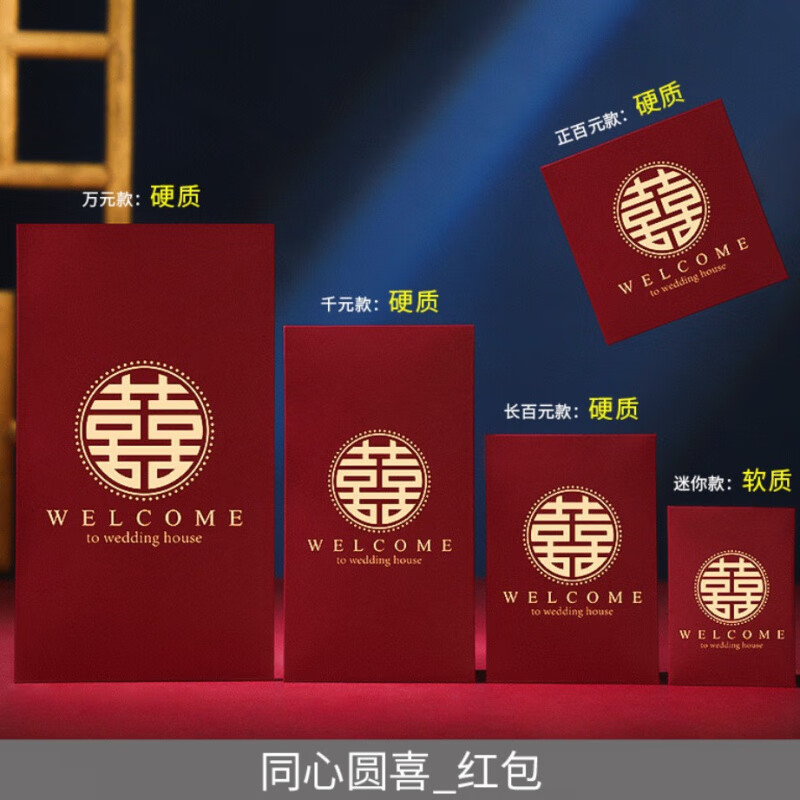 񳽽ϲ2025¿ǷƷרСź ͬԲϲ_ ǧԪ10װ(ƽ̿ɷ2000Ԫ)