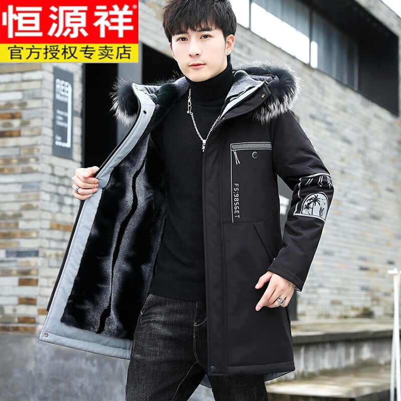 青少年高中大学生冬季中长款派克服外套男青少年加绒加厚保暖棉衣服