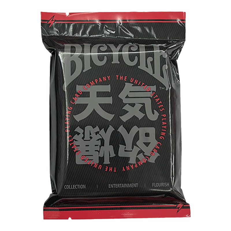 BICYCLE�����˿��� ����ä��ϵ�� ���������˿�ֽ��1��269Ԫ��5��(��53.8Ԫ/��)