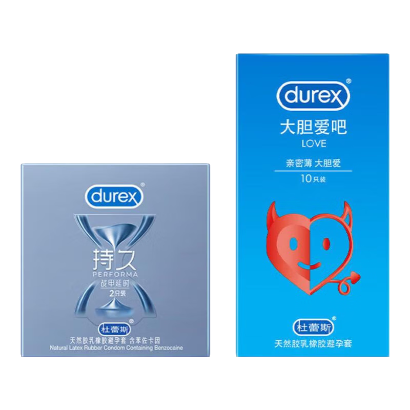 ���ڲ���������˹��durex�������׳־���ʱ����һ��ר�ó־÷���к�����װ�ȫ�׼�����Ʒ ��Ʒ�־á�12ֻ��ս����ʱ2ֻ+�󵨰�10 42.89Ԫ