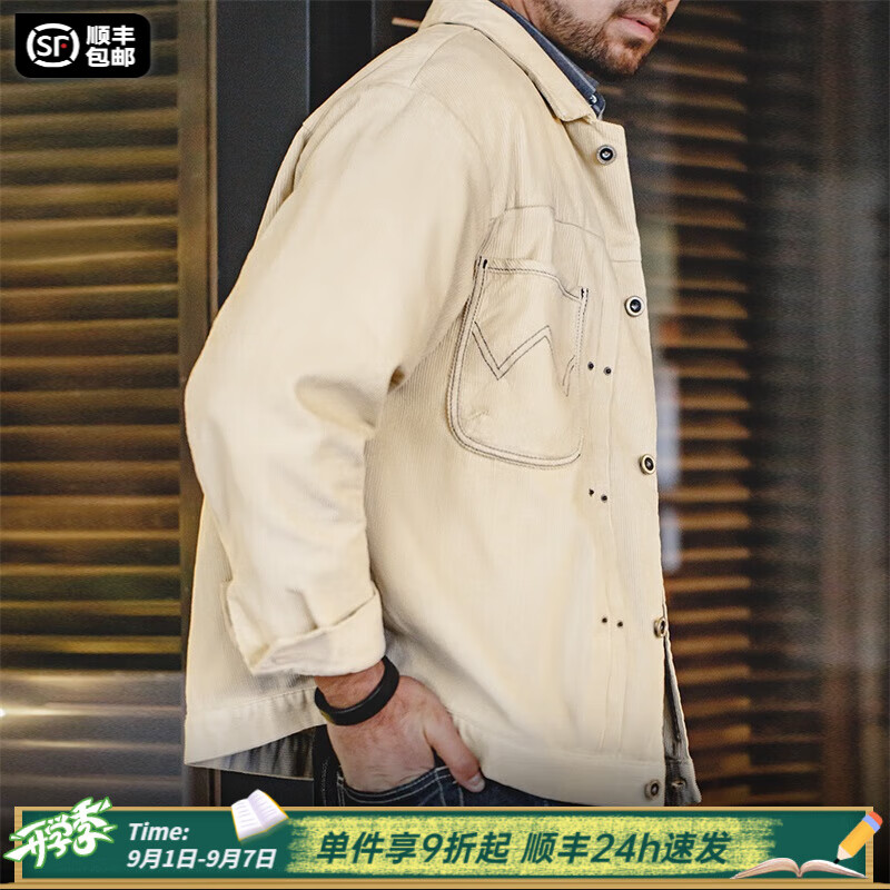 马登工装美式复古灯芯绒二代夹克男刀锋褶阿美咔叽翻领外套秋男士上衣 亚麻色 2XL