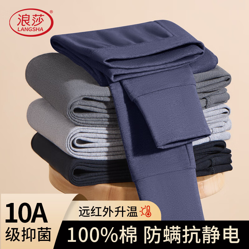 ڲɯʿ־͸ë㱡±ů㶬 27.09Ԫ()