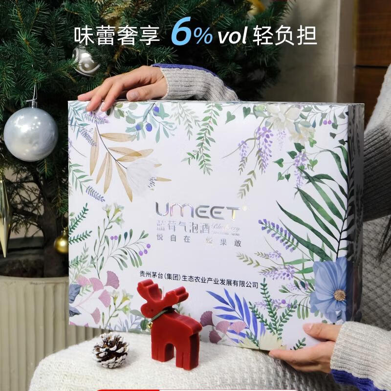 悠蜜(umeet)茅台生态蓝莓气泡酒礼盒 微醺果酒 起泡酒 女士低度甜酒 送礼 礼盒限定款(蓝莓+玫瑰荔枝+香柚+青橘乌龙)