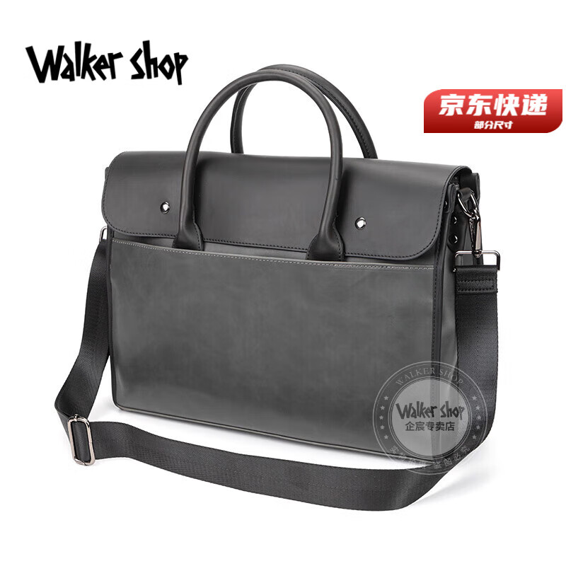 Walker Shop商务公文包【优质牛皮】时尚复古手提包新款斜挎单肩电脑包 灰色 15.6英寸 京东折扣/优惠券