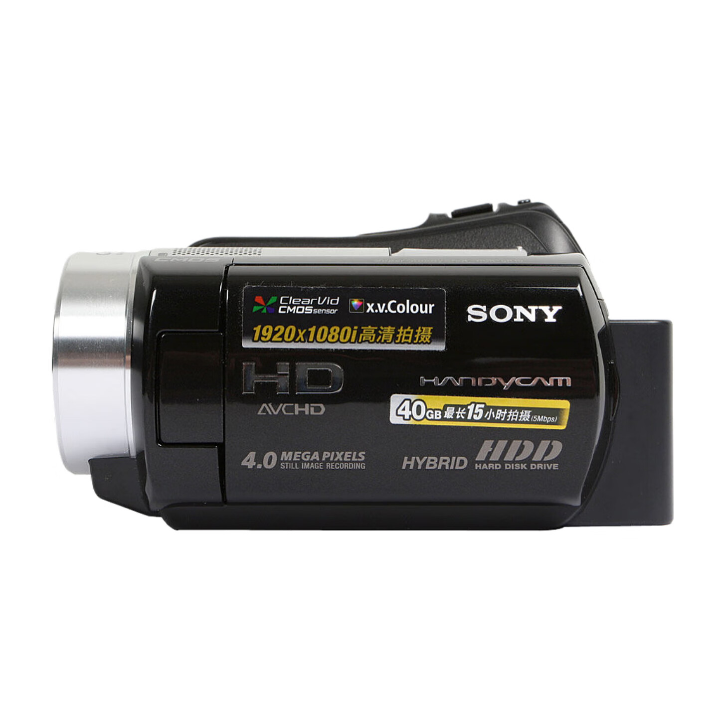YZZCAMSony/ HDR-SR10E专业vlog直播摄像机高清家用婚庆旅游DV 黑色  40G硬盘 套餐一