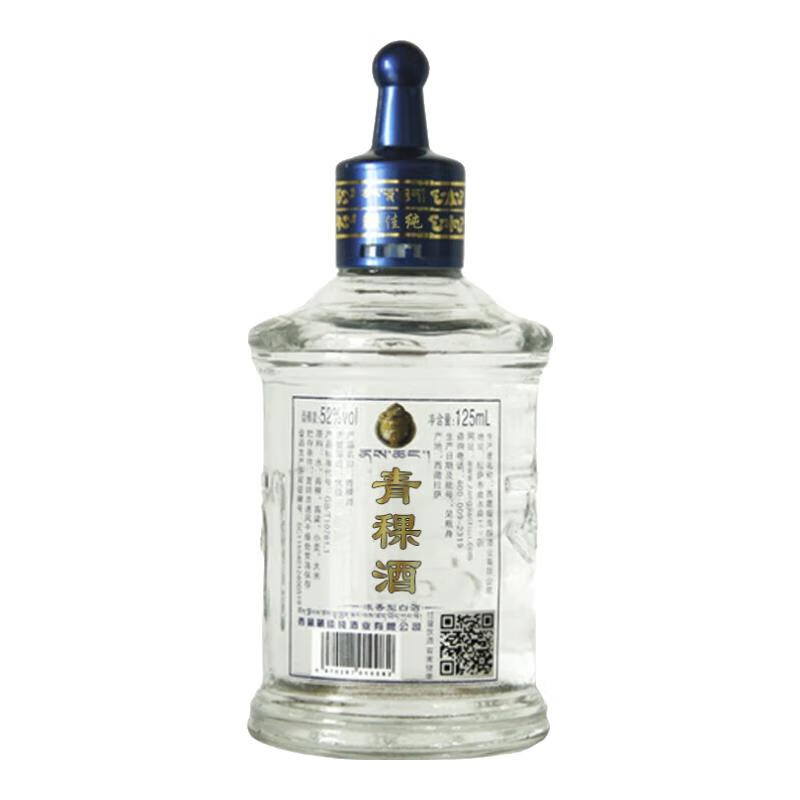 藏佳纯西藏青稞头曲白酒浓香型西藏特产名酒送礼佳品 52度 125mL 2瓶 品鉴装