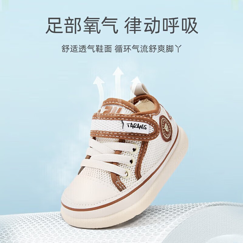 ̩����˹ Ůͯѧ��Ь �б���Ӥ��Ь ���׻���Ь  119Ԫ(����ȯ)