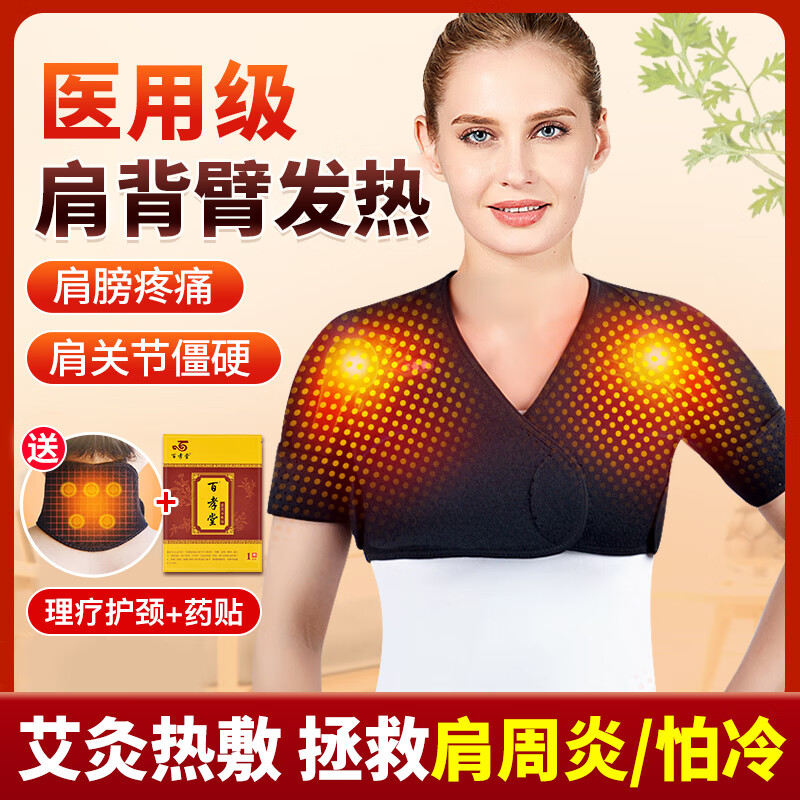 ��Т�û��籣ů�����׻����׵�����Է�������˯���ȷ�����������Ůʿ ���������ķ������ƿ��ɫ �米��һ�尬������ L 148Ԫ