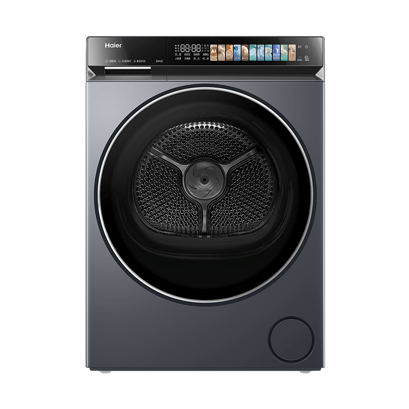 海尔（Haier）云溪4.0ProMax AI双擎热泵烘干机 10KG家用干衣机 3D透视烘干 GA100-STQ7KJ3U1烘干机