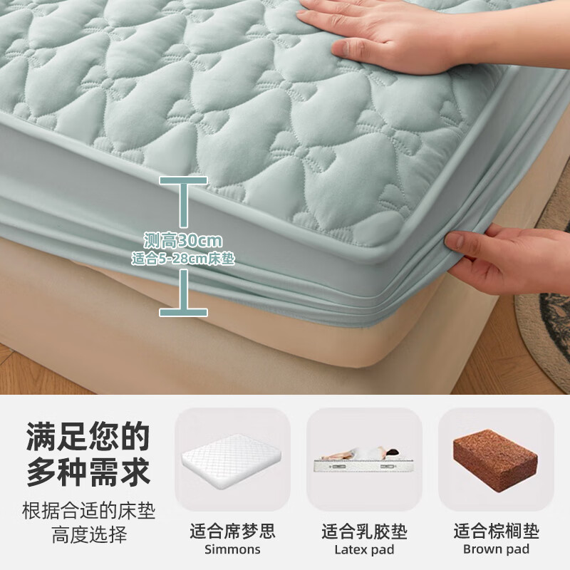 雅鹿加厚夹棉床笠防尘绗缝床罩三件套隔脏床盖床垫保护套床上用品 蝴蝶结床笠-天空蓝【蓬松柔软 四季通用】 180*200cm单床笠+枕套一对