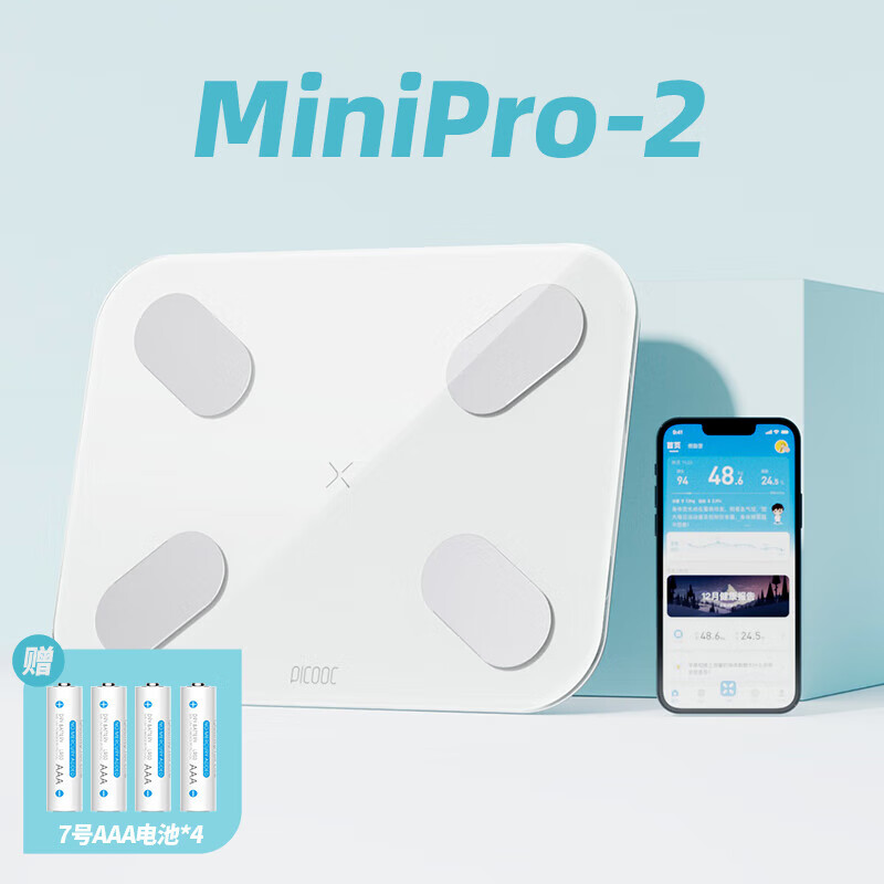 PICOOC有品minipro智能精準(zhǔn)家用體脂體重秤電子脂肪稱女健康 黃金比例MiniPro-2全家共享-電