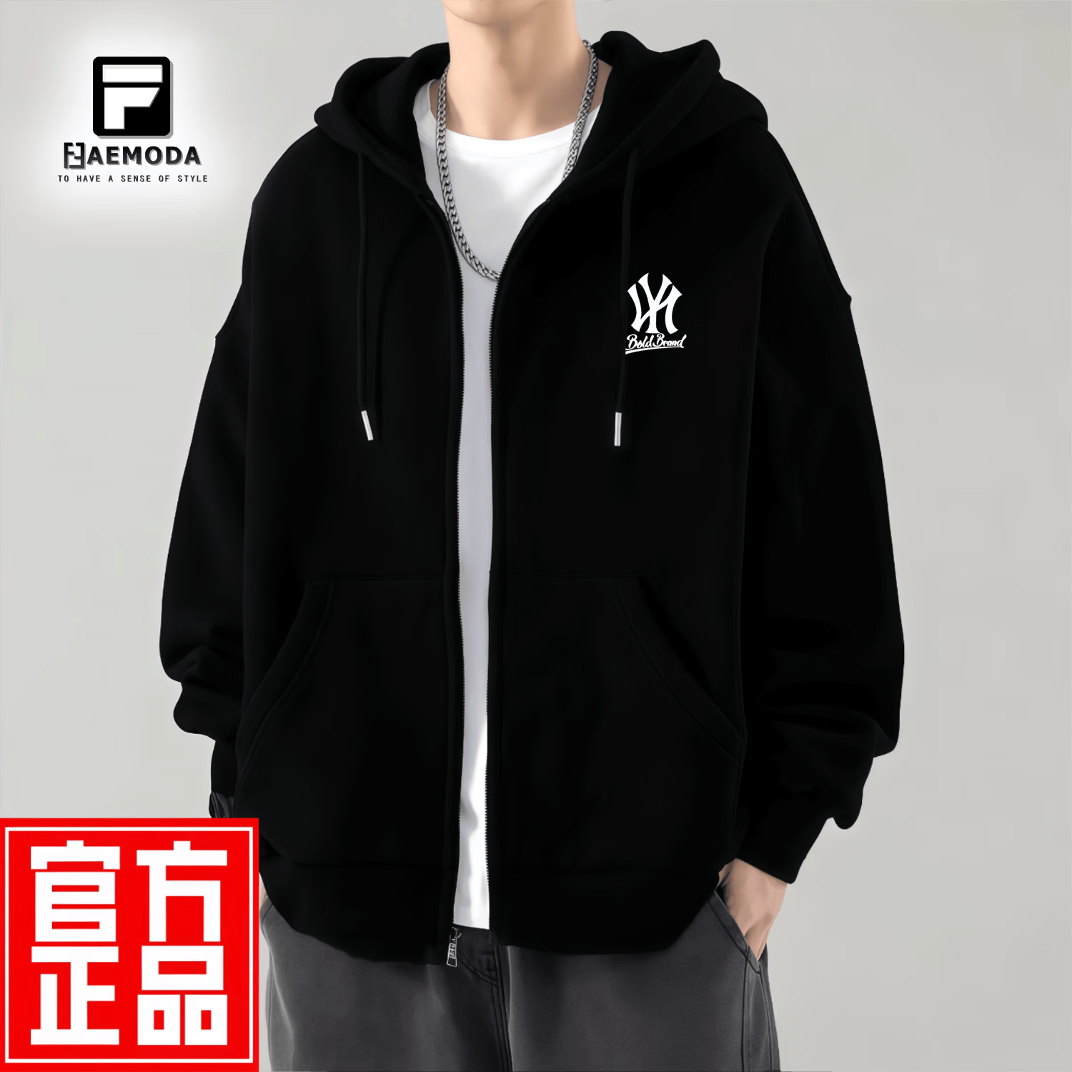 FEAE官方品牌外套男2025春秋重磅刺绣开衫卫衣男连帽上衣休闲宽松男装 深灰色&春秋款 -官方正品 XL 码【建议130-155斤】-开衫