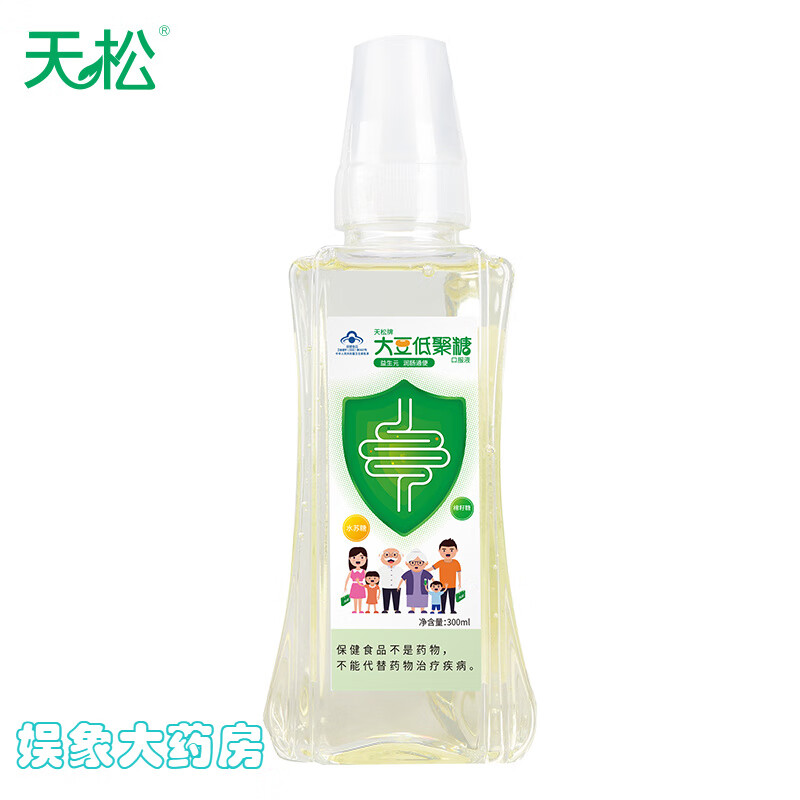 天松大豆低聚糖300ml水苏糖棉籽糖润肠通便 300ml低聚糖