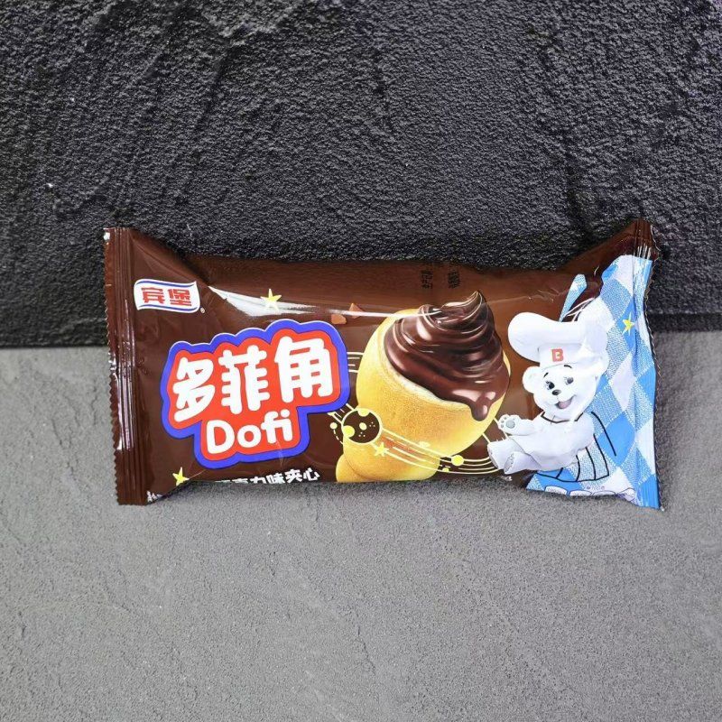 宾堡多菲角10袋多菲角面包夹心巧克力爆浆牛角学生休闲食早餐75g