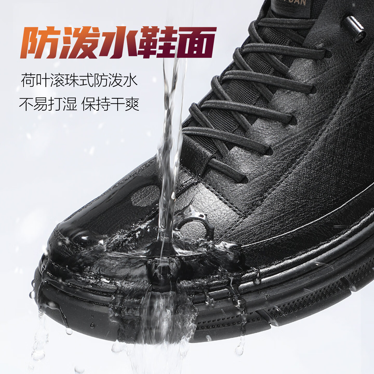 泰和源老北京布鞋男棉鞋冬季加绒保暖防滑防水休闲鞋户外软底保暖爸爸鞋 灰色 7835 44