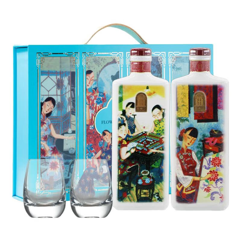 ʯ���ź��Ϸ�������ƾ���� 80ml*2ƿ ���ƴ�����п������������Ʒ 80mL 2ƿ ���װ