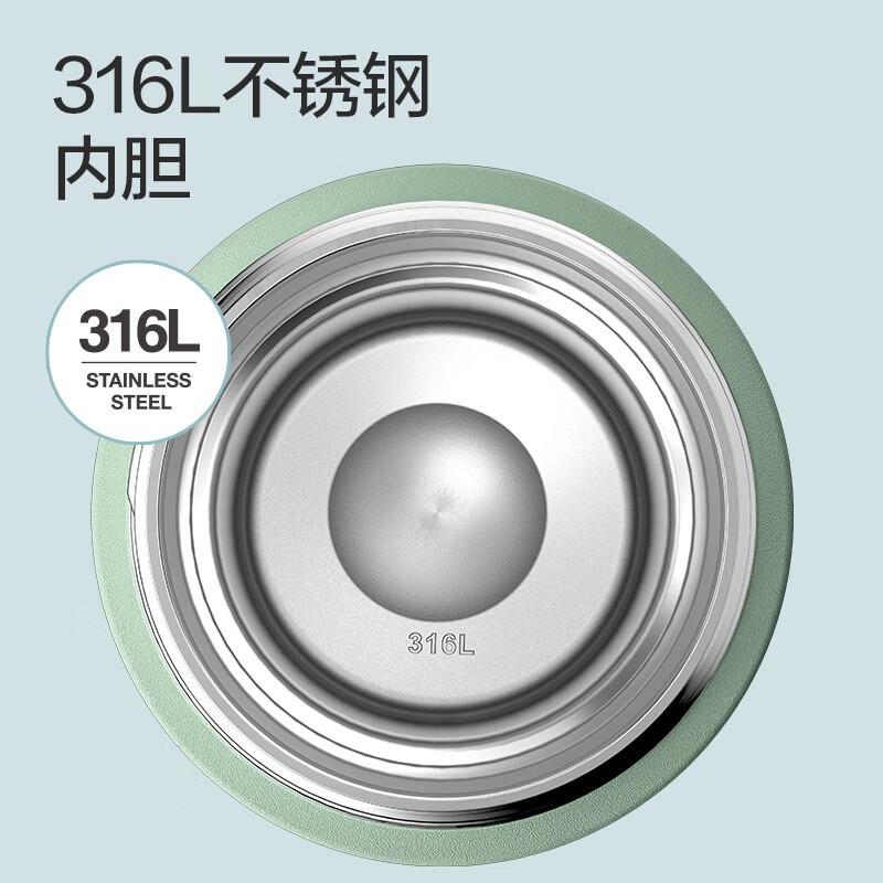 乐扣乐扣（LOCK&LOCK）轻弹保温杯316L不锈钢高颜值情侣茶水杯学生 黑色 450ml